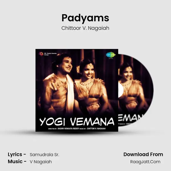 Padyams MP3 Song by Chittoor V. Nagaiah Cover