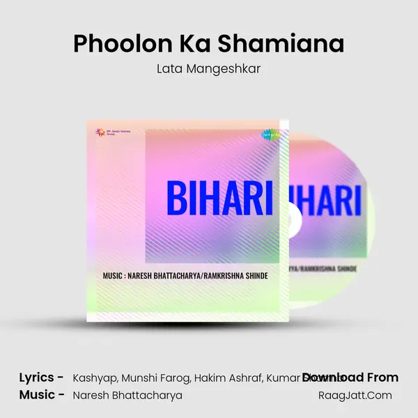 Phoolon Ka Shamiana MP3 Song by Lata Mangeshkar Cover