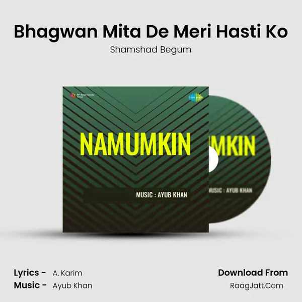 Bhagwan Mita De Meri Hasti Ko MP3 Song by Shamshad Begum Cover
