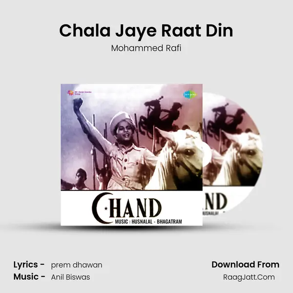 Chala Jaye Raat Din MP3 Song by Mohammed Rafi Cover