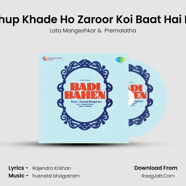 Chupchup Khade Ho Zaroor Koi Baat Hai Revival MP3 Song by Lata Mangeshkar Cover