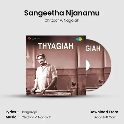 Sangeetha Njanamu MP3 Song by Chittoor V. Nagaiah Cover