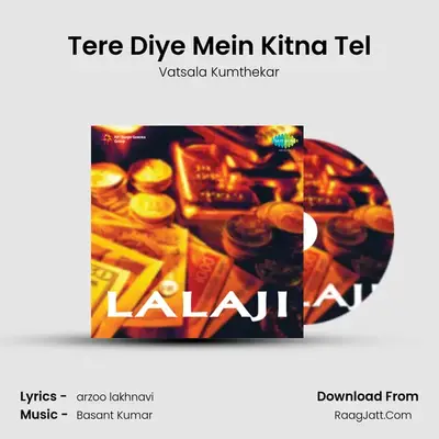Tere Diye Mein Kitna Tel MP3 Song by Vatsala Kumthekar Cover