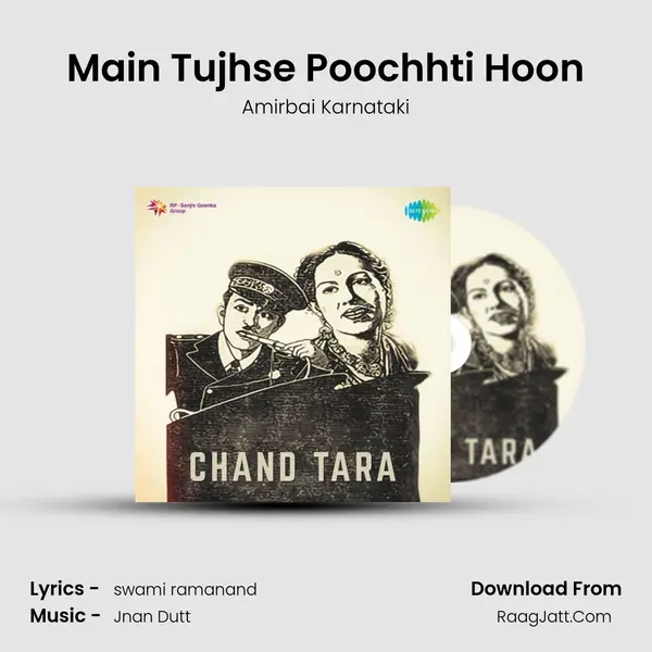 Main Tujhse Poochhti Hoon MP3 Song by Amirbai Karnataki Cover