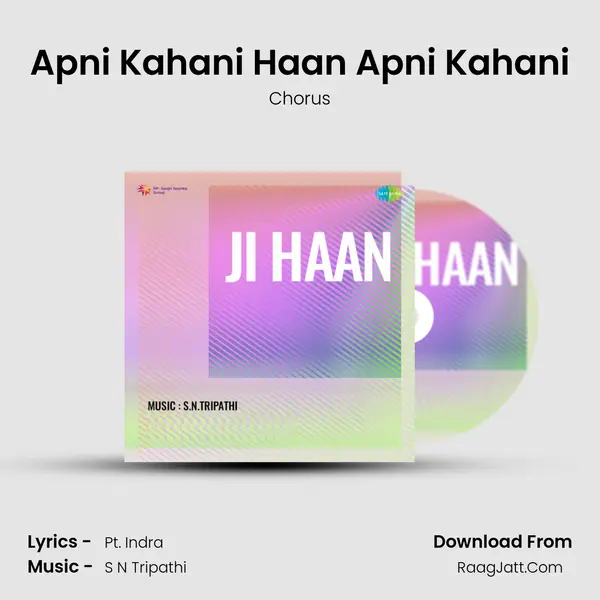 Apni Kahani Haan Apni Kahani MP3 Song by Chorus Cover