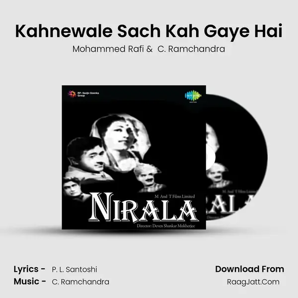 Kahnewale Sach Kah Gaye Hai MP3 Song by Mohammed Rafi Cover