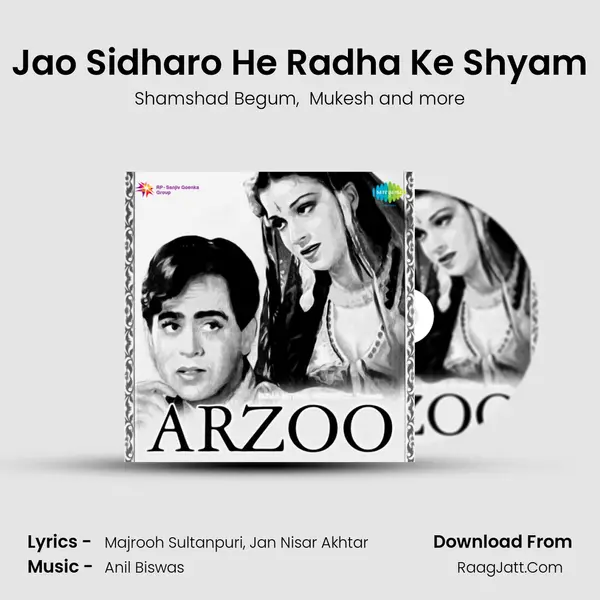 Jao Sidharo He Radha Ke Shyam MP3 Song by Shamshad Begum Cover