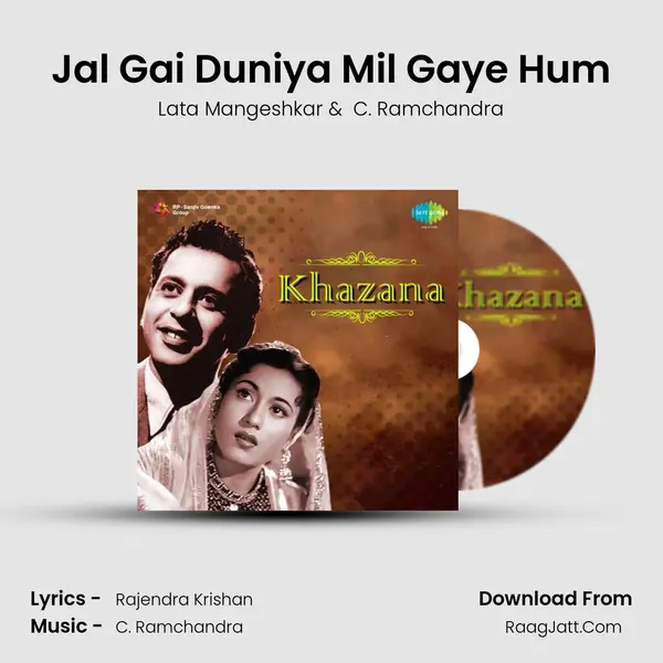 Jal Gai Duniya Mil Gaye Hum MP3 Song by Lata Mangeshkar Cover
