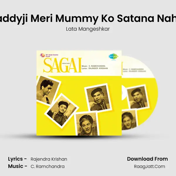 Daddyji Meri Mummy Ko Satana Nahin MP3 Song by Lata Mangeshkar Cover