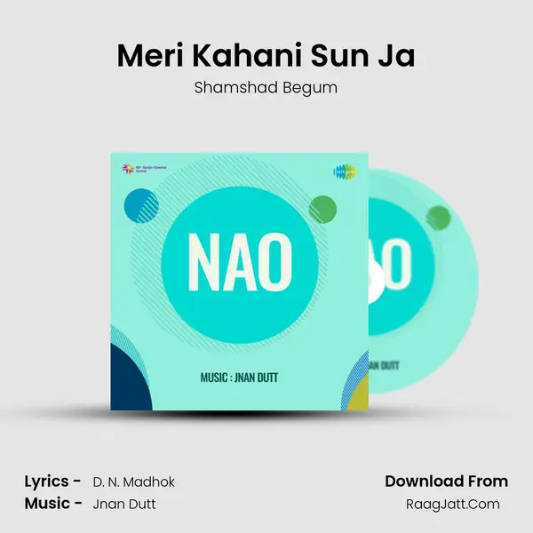 Meri Kahani Sun Ja MP3 Song by Shamshad Begum Cover