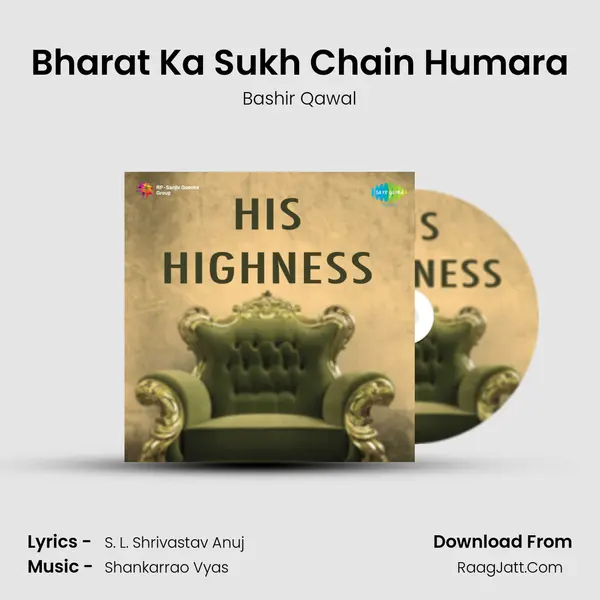 Bharat Ka Sukh Chain Humara MP3 Song by Bashir Qawal Cover