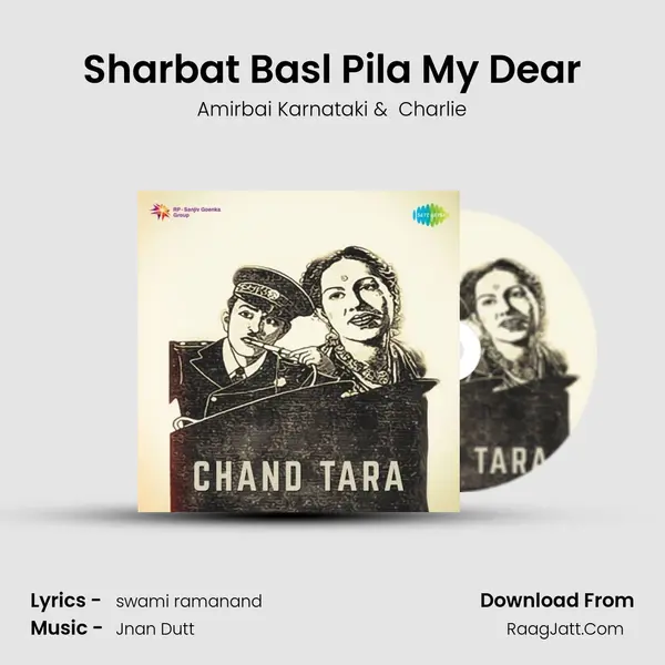 Sharbat Basl Pila My Dear MP3 Song by Amirbai Karnataki Cover