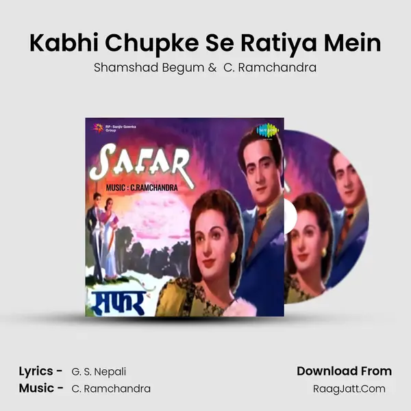 Kabhi Chupke Se Ratiya Mein MP3 Song by Shamshad Begum Cover