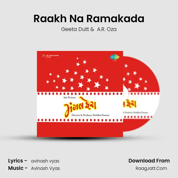 Raakh Na Ramakada MP3 Song by Geeta Dutt Cover