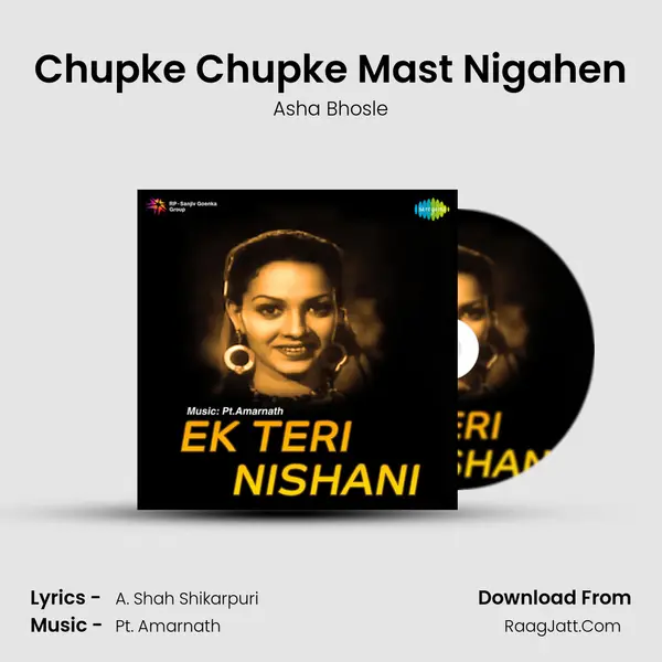Chupke Chupke Mast Nigahen mp3 song