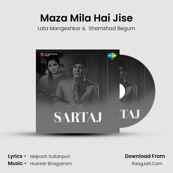 Maza Mila Hai Jise MP3 Song by Lata Mangeshkar Cover
