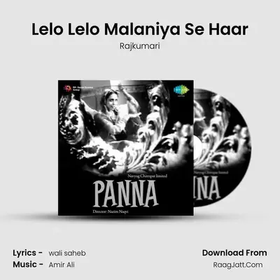 Lelo Lelo Malaniya Se Haar MP3 Song by Rajkumari Cover