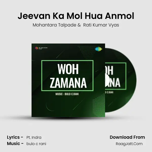 Jeevan Ka Mol Hua Anmol MP3 Song by Mohantara Talpade Cover