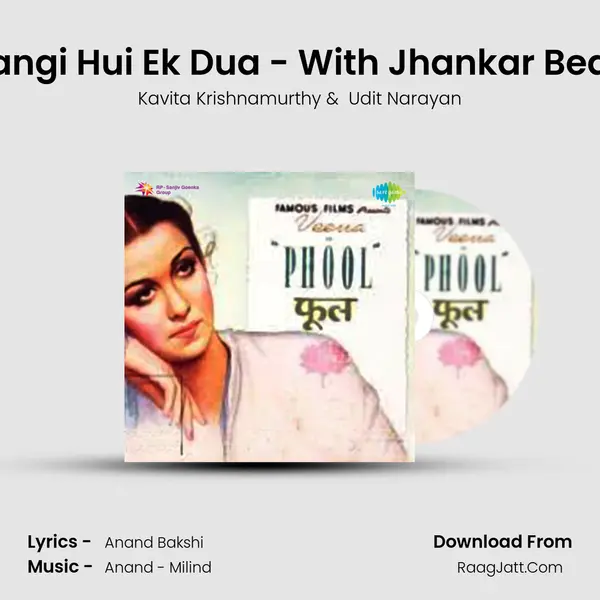 Bahaaron Ki Maangi Hui Ek Dua - With Jhankar Beats - Film - Phool MP3 Song by Kavita Krishnamurthy Cover