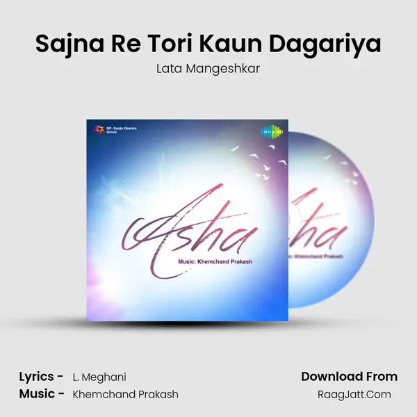 Sajna Re Tori Kaun Dagariya MP3 Song by Lata Mangeshkar Cover