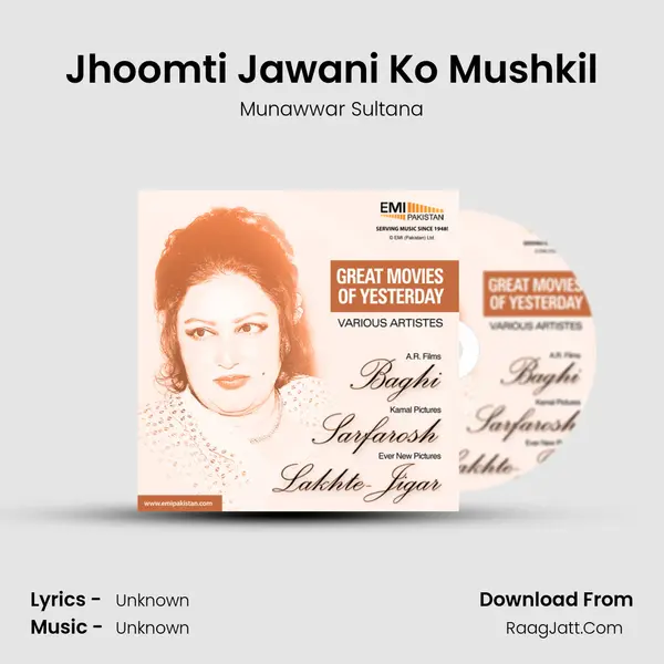 Jhoomti Jawani Ko Mushkil MP3 Song by Munawwar Sultana Cover