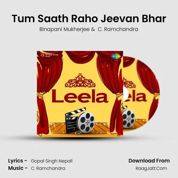 Tum Saath Raho Jeevan Bhar MP3 Song by Binapani Mukherjee Cover