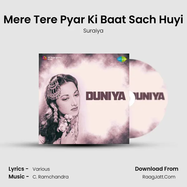 Mere Tere Pyar Ki Baat Sach Huyi MP3 Song by Suraiya Cover