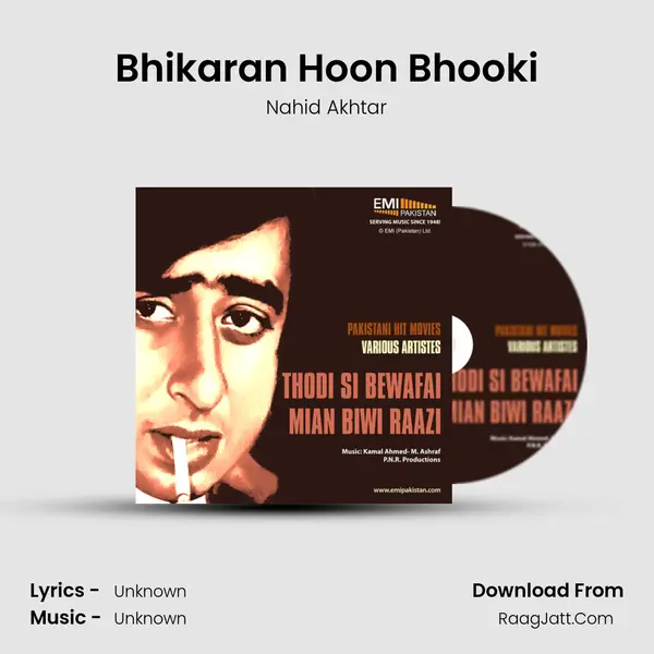 Bhikaran Hoon Bhooki MP3 Song by Nahid Akhtar Cover