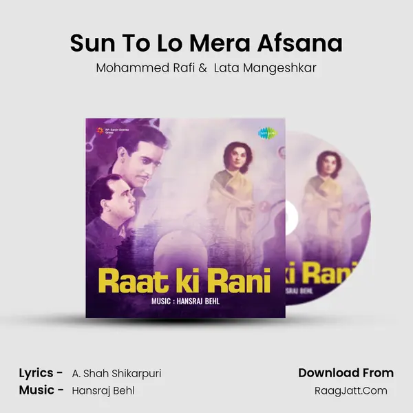Sun To Lo Mera Afsana MP3 Song by Mohammed Rafi Cover