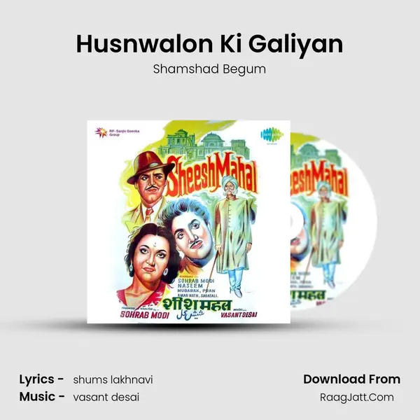 Husnwalon Ki Galiyan MP3 Song by Shamshad Begum Cover