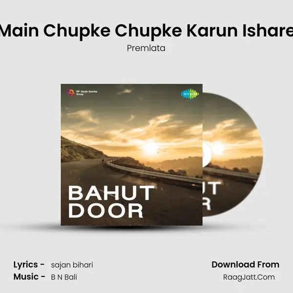 Main Chupke Chupke Karun Ishare MP3 Song by Premlata Cover