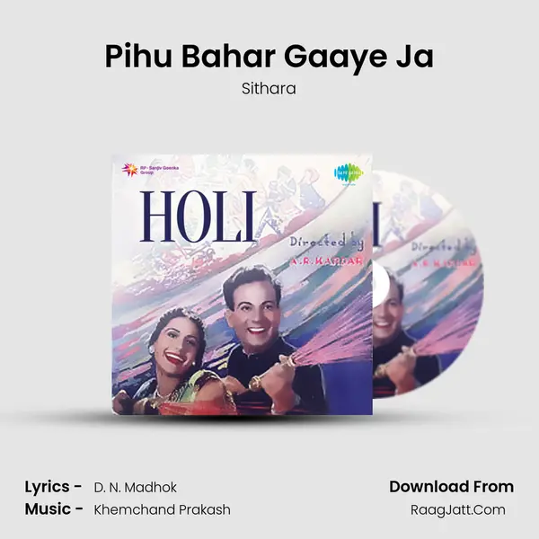 Pihu Bahar Gaaye Ja MP3 Song by Sithara Cover