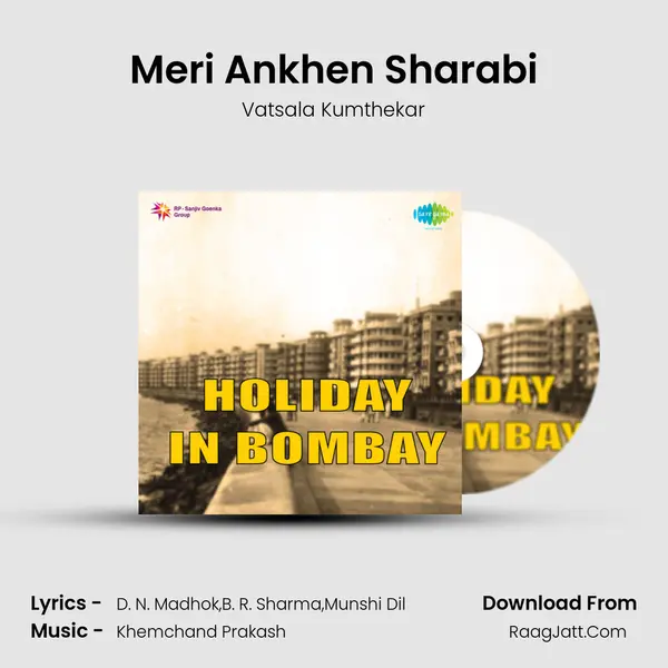 Meri Ankhen Sharabi MP3 Song by Vatsala Kumthekar Cover