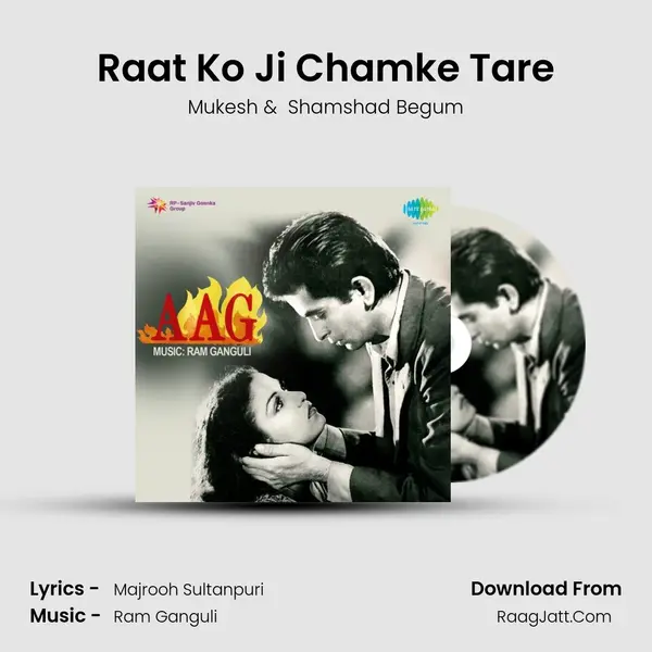 Raat Ko Ji Chamke Tare MP3 Song by Mukesh Cover