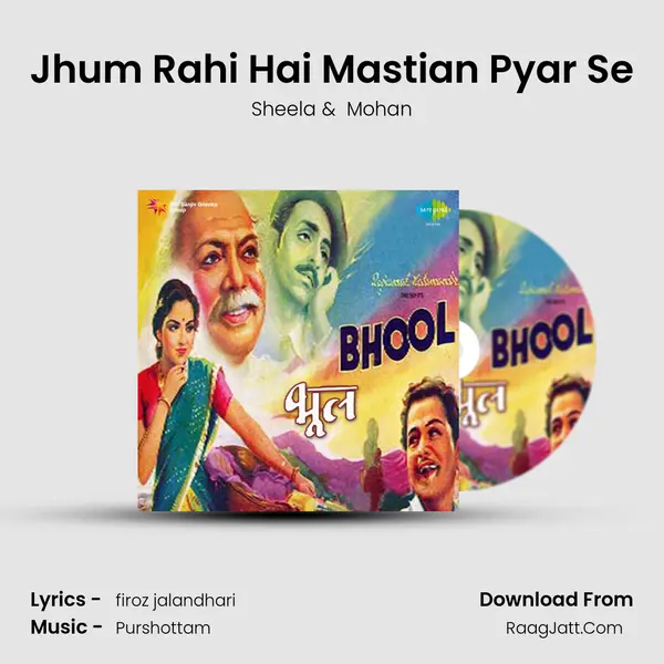 Jhum Rahi Hai Mastian Pyar Se MP3 Song by Sheela Cover