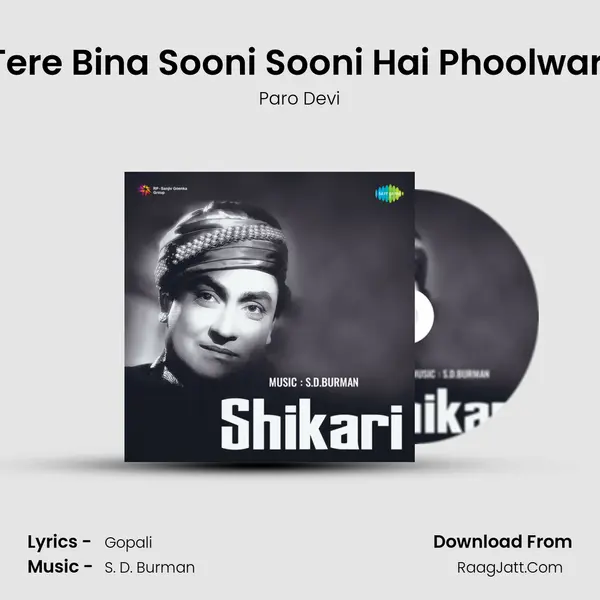 Tere Bina Sooni Sooni Hai Phoolwari mp3 song