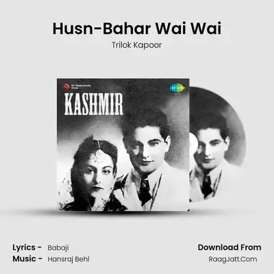 Husn-Bahar Wai Wai mp3 song