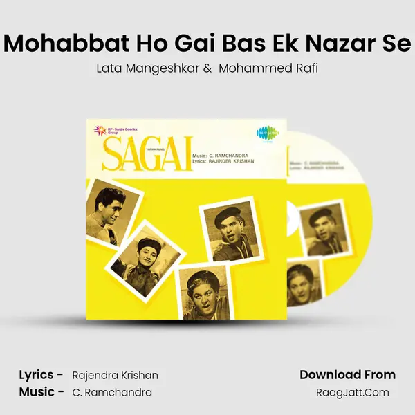 Mohabbat Ho Gai Bas Ek Nazar Se MP3 Song by Lata Mangeshkar Cover