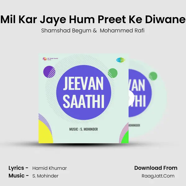 Mil Kar Jaye Hum Preet Ke Diwane Cover