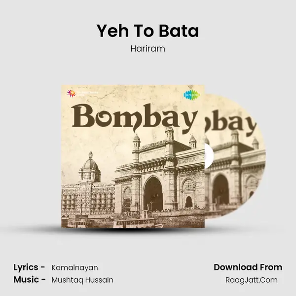 Yeh To Bata mp3 song