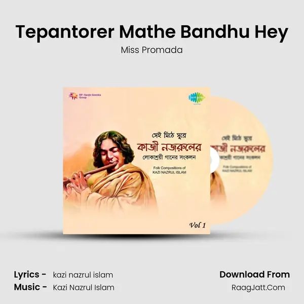 Tepantorer Mathe Bandhu Hey MP3 Song by Miss Promada Cover