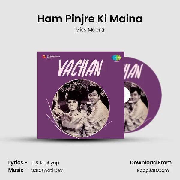 Ham Pinjre Ki Maina MP3 Song by Miss Meera Cover