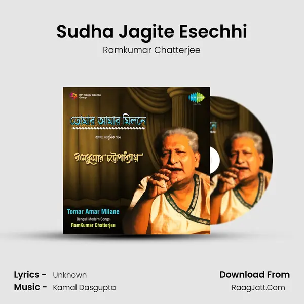 Sudha Jagite Esechhi MP3 Song by Ramkumar Chatterjee Cover