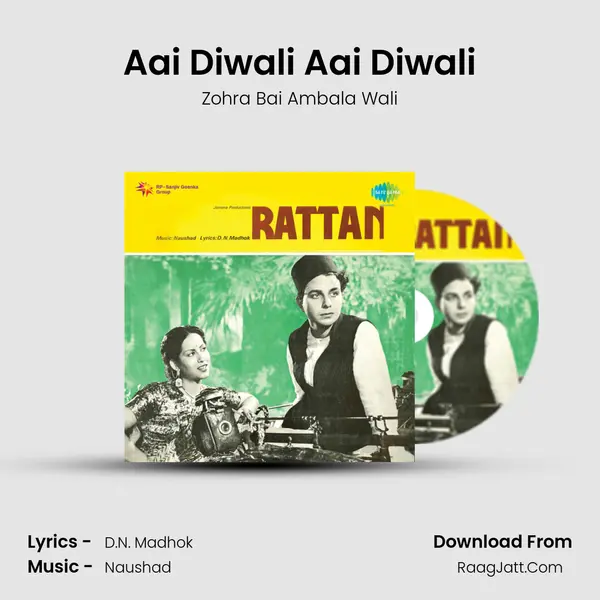 Aai Diwali Aai Diwali MP3 Song by Zohra Bai Ambala Wali Cover