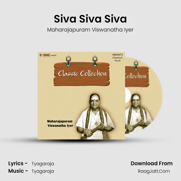 Siva Siva Siva mp3 song