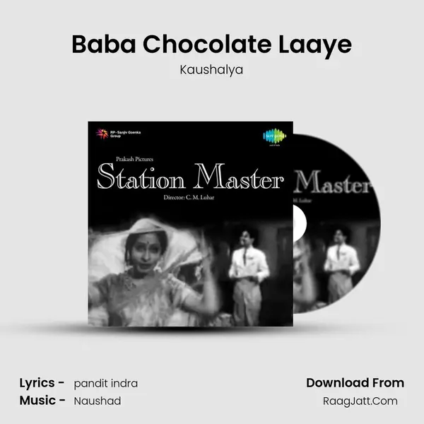 Baba Chocolate Laaye Cover
