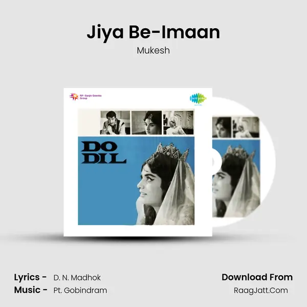 Jiya Be-Imaan MP3 Song by Mukesh Cover
