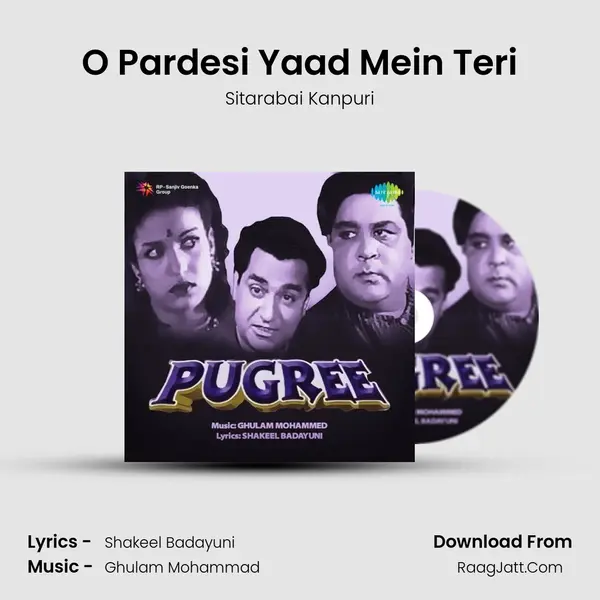Sitarabai Kanpuri