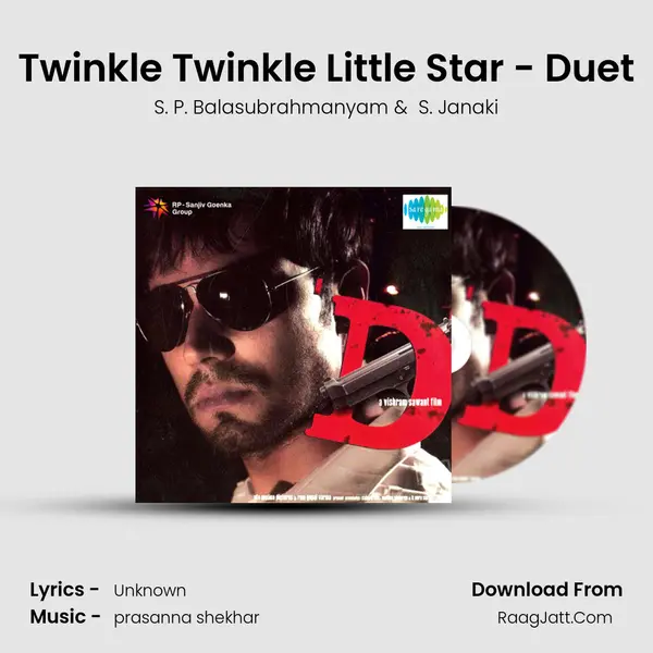 Twinkle Twinkle Little Star - Duet MP3 Song by S. P. Balasubrahmanyam Cover