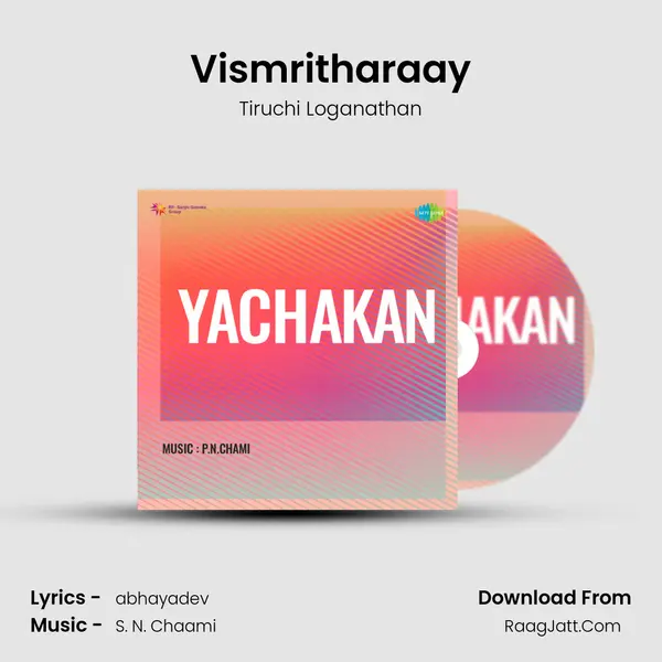 Vismritharaay MP3 Song by Tiruchi Loganathan Cover